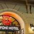 Стамбул отель Симфония Beethoven Senfoni Hotel İstanbul