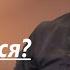 ГРЕХ СЛАДОСТРАСТИЯ КАК ИЗБАВИТЬСЯ Священник Игорь Сильченков