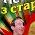 Погоня Из к Ф Пёс барбос и необычный кросс