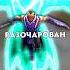 Ты Знал Редкие Фразы Антимага Dota Dota2 дота2 Shorts