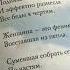 ЖЕНЩИНА ЭТО ФЕНИКС полезнаяинформация психология женщина феникс