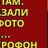 На свадьбе сына меня пересадили к официантам но всё изменил один детский вопрос