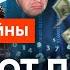 ЛОГОВО КРЕМЛЕБОТОВ сколько россиянам платят ЗА ФЕЙКОВЫЕ КОММЕНТАРИИ
