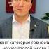У меня категория годности В но уже второй месяц не выдают военный билет что делать