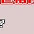 翟山鹰 为何中国色情行业开始下沉 女主播快速向擦边色情靠拢 同时整容机构也开始倒闭潮