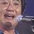 장남들 지나간 옛 추억 KBS 콘서트7080 20060701 Jangnamdeol