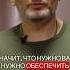ВЫЖИВАНИЕ ПРИ АРТОБСТРЕЛЕ советы гражданским часть 1