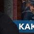 Как в Америке Военное положение