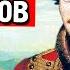 Лермонтов Михаил Биография Лермонтова кратко самое главное