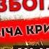 Скачать скрипт биткоинов кран