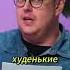 Американцы обожают все жарить во фритюре А это видно Прохор Шаляпин в гостях в шоу SKY ENG