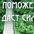 Вера Надежда и Любовь Музыка Эдгар Туниянц Ветер жизни