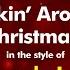Brenda Lee Rockin Around The Christmas Tree Karaoke Version From Zoom Karaoke