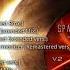 Space Revolution Project Mix V 2 By Space Intruder Edit 2k19