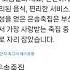 관광열차 해랑열차 부산역 맛집 죽 은송죽집 부산맛집 전복죽 전복내장죽 부산전복죽맛집 전복죽맛집 부산여행맛집 부산가볼만한곳 음식