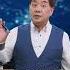 奇蹟生還 墜機11A座乘客走出火海 時事金掃描 金然