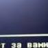 Как пройти 2 рыцерей в жаркоземье андертейл