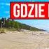 KRYNICA MORSKA Camping GALUS Nas Zawiódł RYBA Za 180 Zł I Rowerem Na Przekop Gdzie Dalej