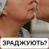 Любаня зраджує з Максимом Реакція Васі БудиночокНаЩастя НовийКанал