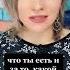 Счастье это когда тебя любят Психология человека
