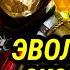 Эволюция Скорпиона из серии игр Mortal Kombat Всё появления Огненного Призрака Ханзо Хасаши в играх