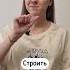 Определяем уровень немецкого языка Уровень А2 немецкийязык немецкий иностранныеязыки