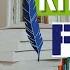 Книжные покупки Fixprice Новинки фикспрайс на книжных полках