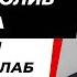 Фарзандни чет элга олиб чиқишда кимлардан розилик талаб қилинмайди