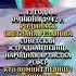 СВЕТЛАНА РЕЗАНОВА День рождения 09 июня 1942 года