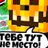 ПОКОЛЕНИЕ МОНСТРОВ 2 СРАЖАЮСЬ С ПРИШЕЛЬЦАМИ ВЫГОНЯЮ МЭРА ИЗ ГОРОДА Я НАЧИНАЮ ПОБЕЖДАТЬ