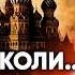 What Will Change In 3 Months Military Base Of The 3th Corps Of The Armed Forces Of Ukraine