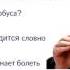 Хорошее зрение до старости
