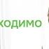 7 ШАГОВ К СВОБОДЕ от ТРЕВОГИ ПАНИКИ ВСД и страха за здоровье Тревоги НЕТ Урок 4
