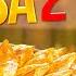 ENG ARZONIDAN ENG QIMMATIGACHA SOMSALAR 2