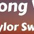 Taylor Swift You Belong With Me Lyrics