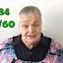 Сложение дробей с разными знаменателями Математика 6 класс