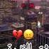 ياسمرا حبك ولالي جمرة