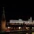Evening City Moscow ночь Night Music кремль центр россия улица улица москва Sky World