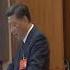 中共组织部长陈希兼任党校校长 习近平再破例原因是