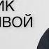 Источник воды живой 25 06 2023