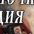 КУКУШЕЧКА МЕЛОДИЯ гармонь и гитара
