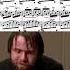Daniil Trifonov Opening Two Sections Of The Fantasie Impromptu Chopin Op 66