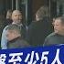 紐約地鐵槍擊至少5人中槍 疑留爆炸裝置 面具男逃亡中 TVBS新聞