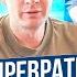 Новый патрон от Техкрим улучшает осыпь Тест травмата ТК715Т Точная пуля SP180 Как работает завод