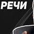 Задержка речевого развития у детей зпрр задержка речи у детей медгуру онр