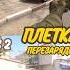 CS2 Сравнение SCAR 20 в CSGO и CS2 Звук перезарядки SCAR 20 Comparison CSGO Vs CS2 Reload