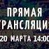 Батл по Эпистемологии Классика и СМД