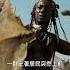 男人意外救下一只受困的劍齒虎 從此走上開掛人生 科幻迷FANS 科幻迷 FANS 電影解說 電影