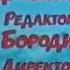 Мыльная опера Новогодняя почта