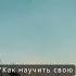 Шутки про магию Как называется книга для молодых ведьм